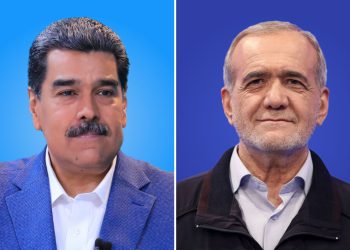 ئێران و ڤەنزوێلا جەخت لە سەر پتەوکردنی پەیوەندییەکانی نێوانیان دەکەنەوە