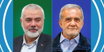 پزیشکیان: درێژە بە پشتیوانیکردنی گەلی فەڵەستین دەدەین