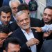 ئێران بۆ هەمووان، هەمووان بۆ ئێران