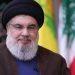 سەید حەسەن نەسروڵڵا: ئێران پشتیوانێکی بەهێزە بۆ خۆڕاگری و چەوساوەکانی جیهان
