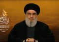 سەید حەسەن نەسروڵڵا: گرووپە تیرۆریستییەکان درووستکراوی ئەمریکا و بەریتانیان