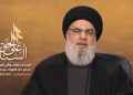سەید حەسەن نەسروڵڵا: سەرکەوتووانە لەم شەڕە دێینە دەرەوە