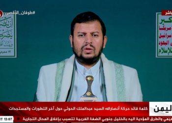 سەرۆکی ئەنساروڵڵای یەمەن: جیهانی عەرەب تەنیا بینەری کۆمەڵکوژی غەززەیە