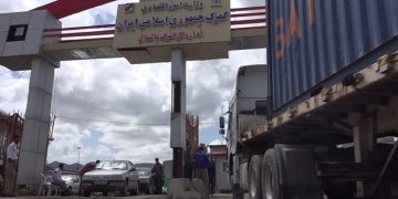 زیاتر لە یەک ملیار دۆلار کاڵا لە سنوری باشماخەوە ترانزێت کراوە