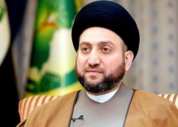 پەیامی سەید عەمار حەکیم بە بۆنەی سەرکەوتنی هەڵبژاردنەکانی ئێرانەوە