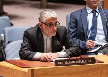 لە سەر داوای ئێران کۆبوونەوەی نائاسایی ئەنجومەنی ئاسایشی نێودەوڵەتی بەڕێوە دەچێت