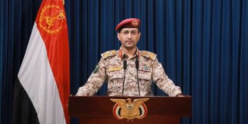 خۆڕاگریی یەمەن بە درۆن تەل ئەبیبی کردە ئامانج