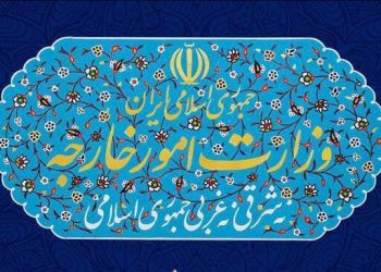 11 ئەمریکی خرانە ڕیزی سزاکانی ئێرانەوە