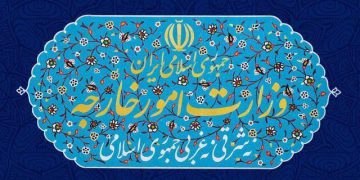 11 ئەمریکی خرانە ڕیزی سزاکانی ئێرانەوە