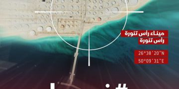 ئەنساروڵڵای یەمەن هۆشداری بە سعوودیە دەدات