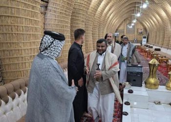 ئەنساروڵڵای یەمەن نووسینگەی خۆیی لە بەغدا کردەوە