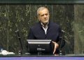 ڕێوڕەسمی سوێندخواردنی یاسایی پزیشکیان 30 ی تەمموز بەڕێوە دەچێت