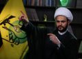 نۆجەبای عێراق: چالاکییەکانی بەرەی خۆڕاگری بۆ پشتیوانی لە فەڵەستین زیاتر دەبێت