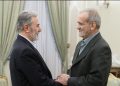 پزیشکیان: پشتیوانی ئێران لە ئازادی قودس بە گۆڕینی حکومەتەکان ناگۆڕدرێت