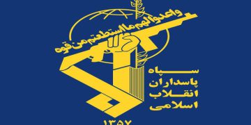 سوپای پاسداران: زایۆنیستەکان وەڵامی توندی ئێران وەردەگرن