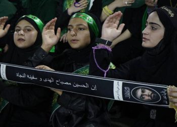 ڕێوڕەسمی یادی عاشورا لە سلێمانی بەڕێوەچوو