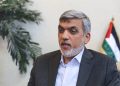 سەرکردەیەکی حەماس: هەواڵی شەهیدبوونی محەممەد زەیف ڕاست نییە