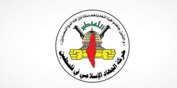 جیهادی ئیسلامی: هەڵبژاردنی یەحیا سنوار بەردەوامی و سەرکەوتنی خۆڕاگریی دووپات کردەوە