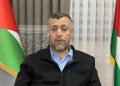 حەماس چۆن وەڵامی مەرجەکانی نتانیاهۆ بۆ ئاگربەست دەداتەوە؟