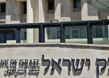 تێچووی شەڕی غەززە بۆ ڕژێمی زایۆنیستی چەندە؟