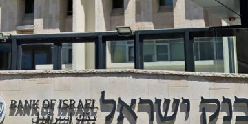 تێچووی شەڕی غەززە بۆ ڕژێمی زایۆنیستی چەندە؟