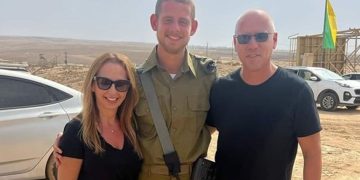 کوڕی ئەندامێکی باڵای پەرلەمانی ڕژێمی زایۆنیستی لە غەززە کوژرا