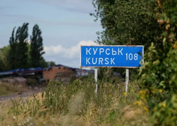 ئایا ڕووسیا لاواز بووە یان ئەمریکا وا بیر دەکاتەوە؟