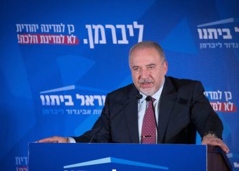 لیبرمەن: ئێران لە یەکگرتوویی بەرەکاندا سەرکەوتوو بووە