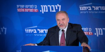 لیبرمەن: ئێران لە یەکگرتوویی بەرەکاندا سەرکەوتوو بووە