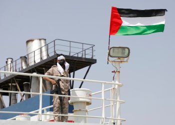 سەنعا خۆیی بۆ وەڵامە گەورەکە ئامادە کردووە