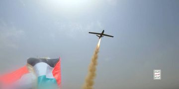 سەرچاوەکانی یەمەن: وەڵامی خۆڕاگری قووڵایی ڕژێمی زایۆنیستی دەکاتە ئامانج