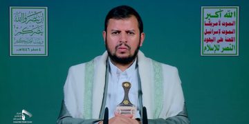 سەرۆکی ئەنساروڵڵای یەمەن: وەڵامێکی بەهێزی ڕژێمی زایۆنیستی دەدرێتەوە