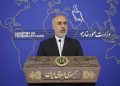 ئێران: هێرشی ڕژێمی زایۆنیستی بۆ سەر کەرتی خۆرئاوا لە درێژەی کۆمەڵکوژییەکەی غەززەدایە