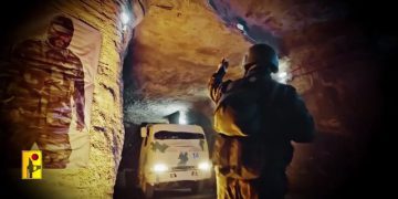 شارە مووشەکییەکەی حزبوڵڵا ڕوونوێنی کرا