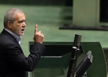 پەرلەمانی ئێران متمانەی بە وەزیرە پێشنیارکراوەکانی مەسعود پزیشکیان دا
