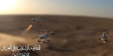 خۆڕاگریی عێراق ئامانجێکی گرنگی لە بەندەری حەیفا بۆردومان کرد