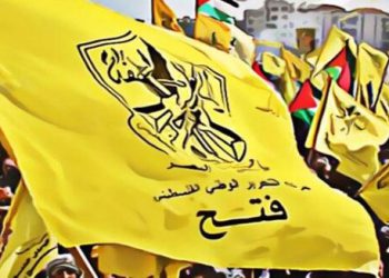 بزوتنەوەی فەتح: هێرشەکانی ڕژێمی زایۆنیستی بۆ غەززە و کەرتی خۆرئاوا ئامانجەکانی مسۆگەر ناکات