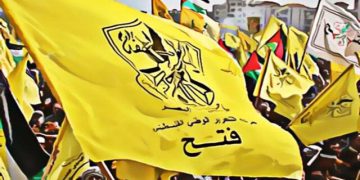 بزوتنەوەی فەتح: هێرشەکانی ڕژێمی زایۆنیستی بۆ غەززە و کەرتی خۆرئاوا ئامانجەکانی مسۆگەر ناکات