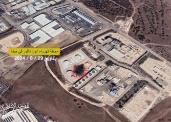 خۆڕاگریی عێراق: وێستگەی کارەبای حەیفا بۆردومان کرا