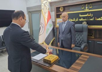 یەکێتی شوێنگرەوەی ڕێبوار تەهای دیاریکرد