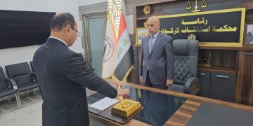 یەکێتی شوێنگرەوەی ڕێبوار تەهای دیاریکرد