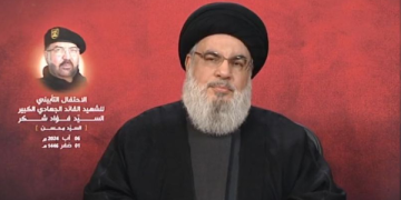 سەید حەسەن نەسروڵڵا: ڕژێمی زایۆنیستی توانای بەرگریی نییە و پەنا دەباتە ئەمریکا و وڵاتانی ڕۆژئاوا