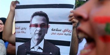 کەسی ژمارە یەکی ئەمریکا لە لوبنان دەستبەسەر کرا