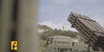 بنکەی فەرماندەیی سوپای ڕژێمی زایۆنیستی کرایە ئامانجی دەیان ڕۆکێت