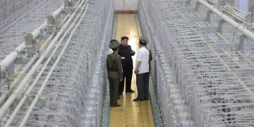 کۆریای باکور یەکەم وێنەی دامەزراوە ناوەکییەکەی خۆیی بڵاو کردەوە