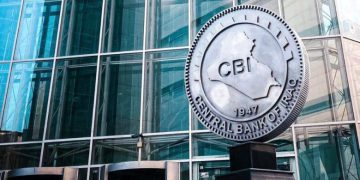 هەناردەی عێراق دابەزیوە