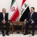 سەرۆک کۆماری ئێران لە گەڵ سەرۆک وەزیرانی عێراق کۆبووە