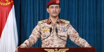 هێرشی مووشەکی و درۆنیی یەمەن بۆ سەر تەل ئەبیب و عەسقەلان