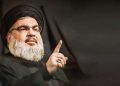 داهاتووی لوبنان و حزبوڵڵا پاش شەهیدبوونی سەید حەسەن نەسروڵڵا