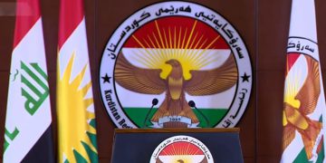 بەیاننامەی سەرۆکایەتی هەرێمی کوردستان لە سەر شەهیدبوونی سەید حەسەن نەسروڵڵا